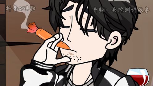 第3集:"昭阳,忘了简薇吧,等我成了女明星,我只爱你一个人"