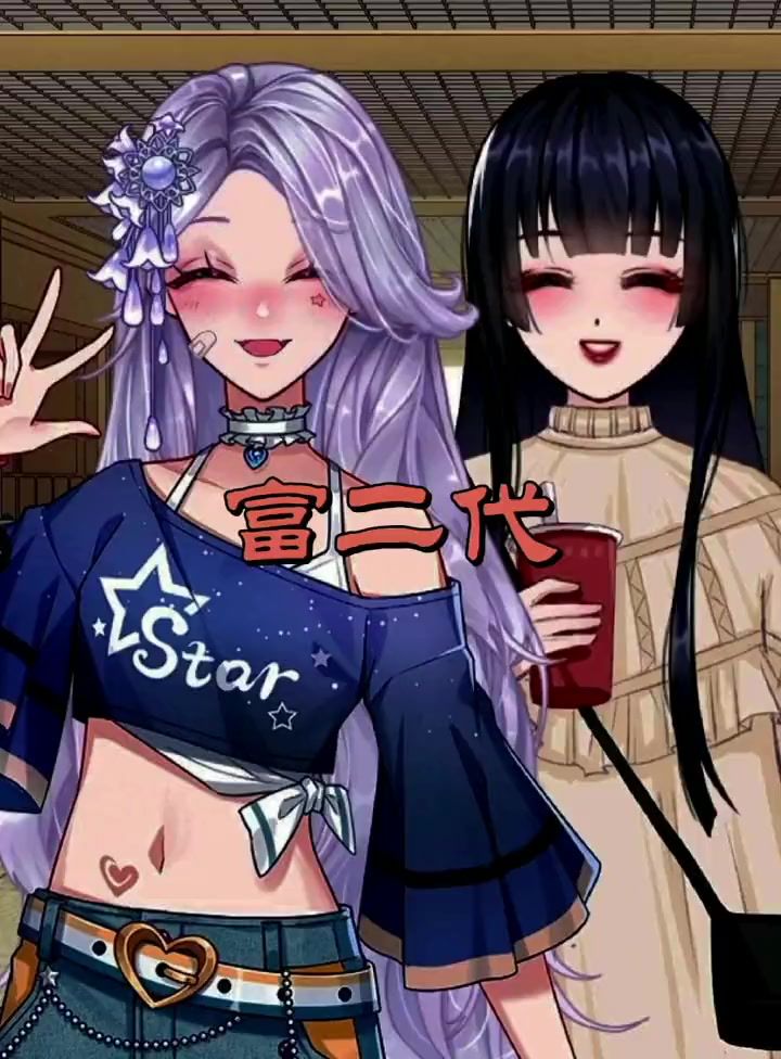 小美为啥只花了10块