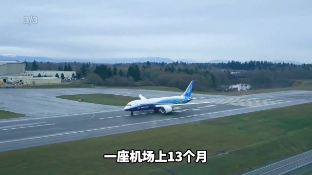 客机万米高空两具引擎突然脱落,卡博货运航空671号班机空难详解5