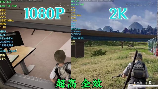 玩游戏PUBG能稳定300多帧的电脑配置原来是这样搭配!I7 13700KF+RTX4070SUPER