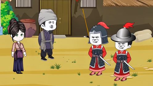 第七集:楚晨遇麻烦。_高清1080P在线观看平台_腾讯视频