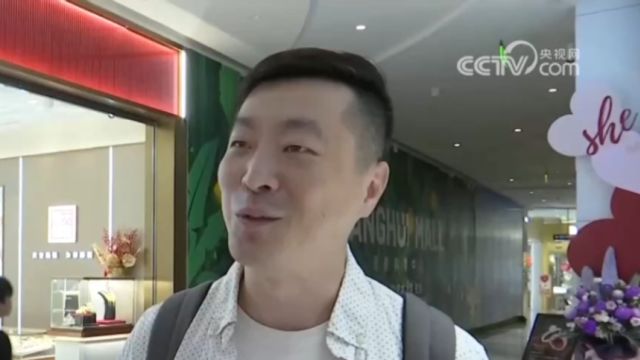 广东惠州:母亲节将至,礼物消费升温