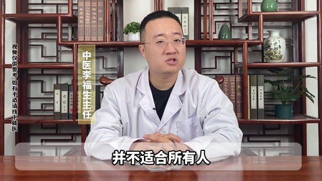 糖尿病多年,1个中成药,缓解症状,一身轻松,中医告诉你答案