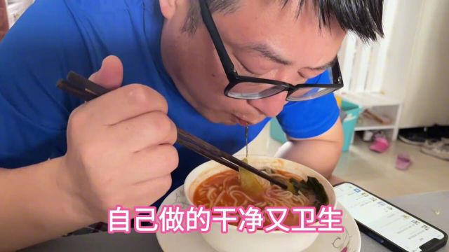 连汤都可以喝光的番茄米线,做法简单,汤汁浓郁比买的还好吃