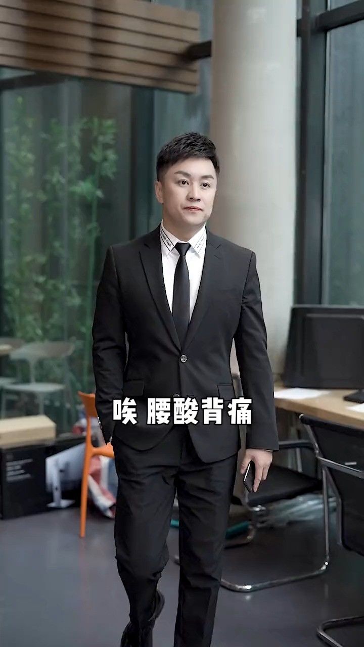 腰酸背痛吗,要不要跟我去兜风,不一样的老板,野摩托