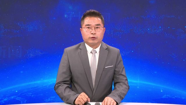 子长市召开企业生产经营“周解难”会议油气井集中并联审批会