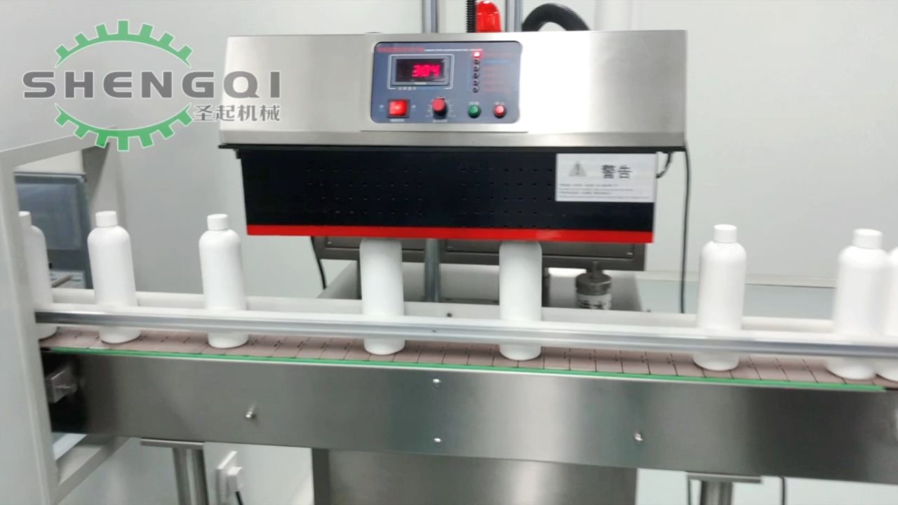 机油农药防冻液水冷大功率封口机