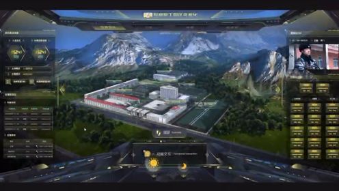张家港数字孪生军工园区-南京工业数据可视化-常州虚拟仿真可视化