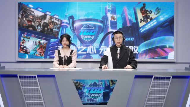 2024世纪天成TGG夏季杯 自由篮球海选赛 恭喜发财 VS 下水道联盟 BO3