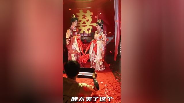 导演手把手教你get古风婚礼,甜到爆爆爆爆表!!#喜结良缘#出嫁瞬间#大婚#古风#古风摄影