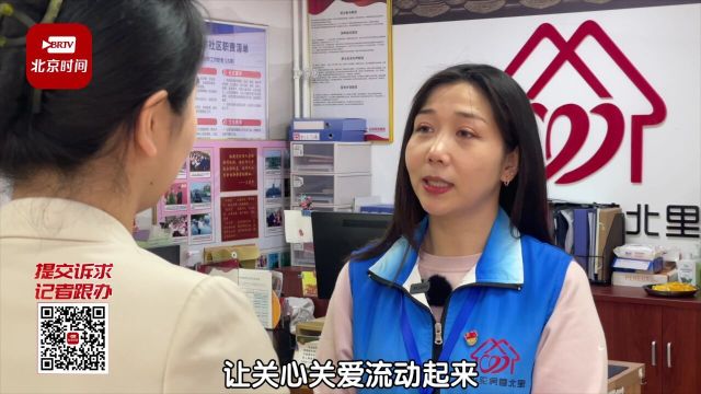 难事变好事 小区众筹“摆渡车”助外卖小哥解决送餐难题