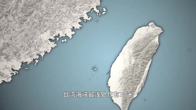 填平台湾海峡可行吗?原来最浅深度才30米,中国造岛神器需要多久