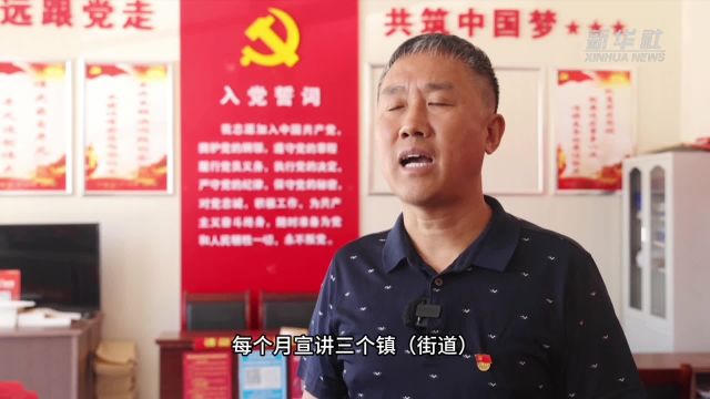 淄博:扎实推进党纪学习教育 凝聚高质量发展新动力