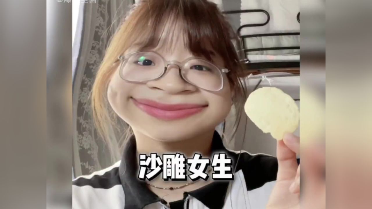 盘点沙雕女生的迷惑行为,女孩子真是个神奇的动物,可爱又有趣