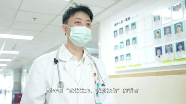 致敬南湖劳模丨陈正进:医术“斩病魔” 仁心护健康