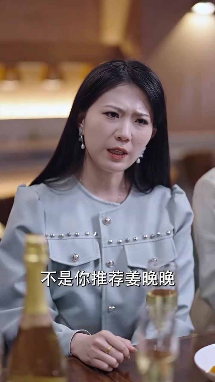 姜小姐的反击 舒童 候程玥3