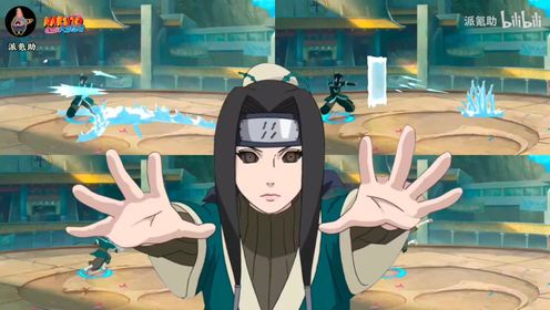 炸裂!"秽土转生·白"全技能爆料来了!