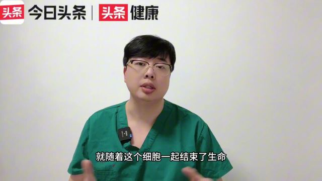 又一流感网红药爆火,奥司他韦与玛巴洛沙韦有何区别?哪些人需要