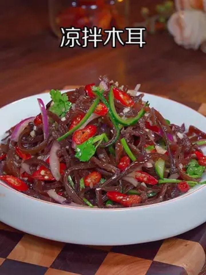 夏天特别适合吃的凉拌木耳丝,清脆爽口#家常菜 #木耳