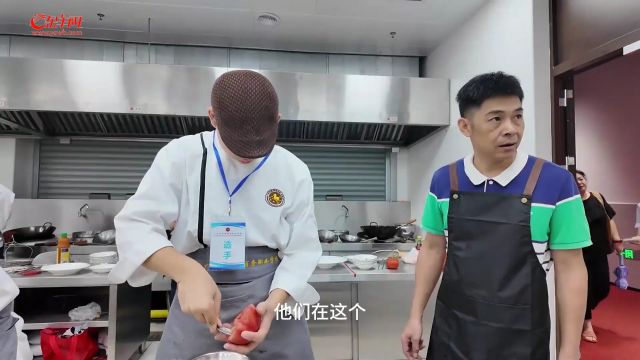 烹饪专业亲子大赛启动:中职生与父母共烹一道菜