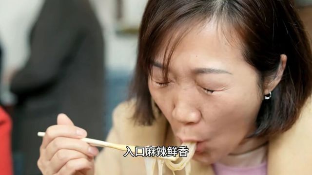 绵阳人的早餐,从一碗麻辣鲜香的米粉开始,吃一口就让人终生难忘!#绵阳米粉#米粉#四川美食#舌尖上的中国