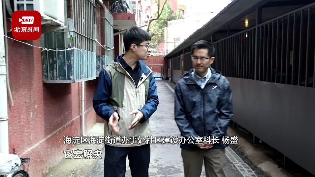 你知道街道办事处和社区居委会的区别吗?