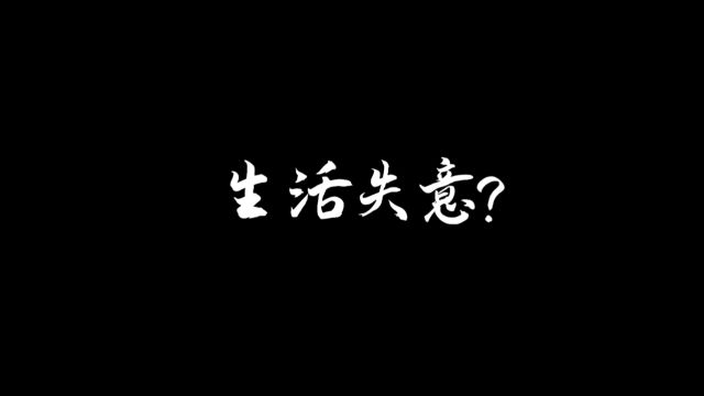 河北美术学院学生毕设《打鬼》预告片