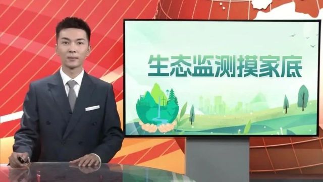 5ⷲ2国际生物多样性日丨生物多样性 你我共参与~