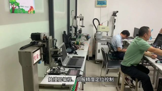 学自动化去哪里学/PLC编程从零开始学