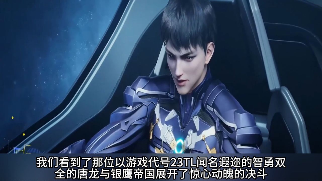 主角唐龙的天赋究竟有多卓越?缘何其父母坚决反对他投身军旅?