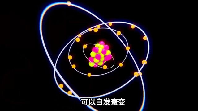 黑矮星的秘密:宇宙的神秘未来