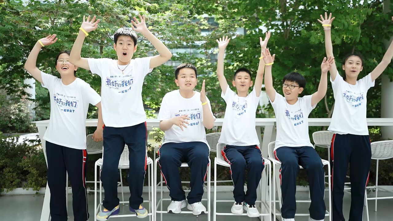 新营小学(东)六年级2班毕业季mv