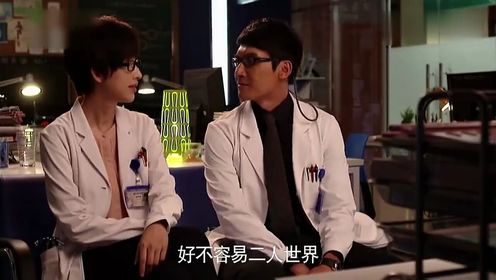 青年医生：王博带小梦回家见家长，小梦特别关心王妈妈，真贤惠