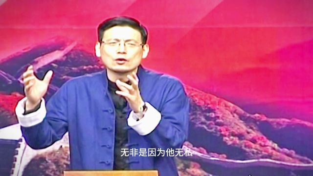 道德经为什么被称为“万经之王”,是因为其中蕴含的道理的确神奇