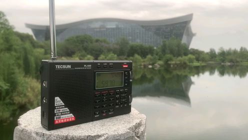 德生pL330成都锦城湖公园收听SW49米5970MHz频率甘肃省甘南综合广播。