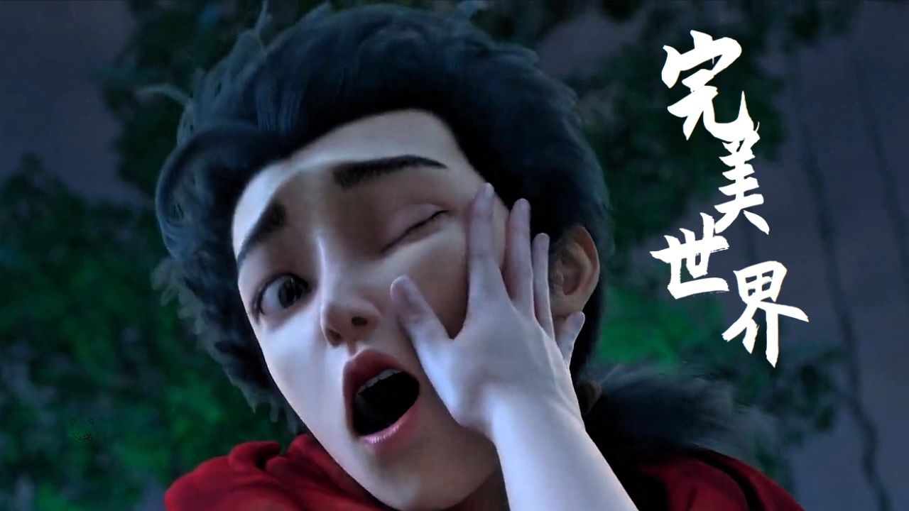 《完美世界:第九集》火灵儿误会石昊,给了石昊一嘴巴子,两人不欢而散!