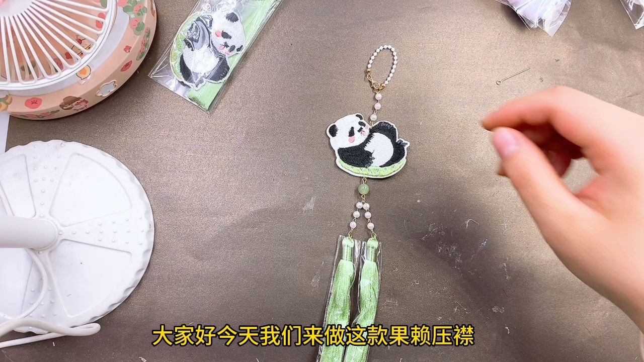 快乐天使手工坊g270果赖压襟a.b教程视频