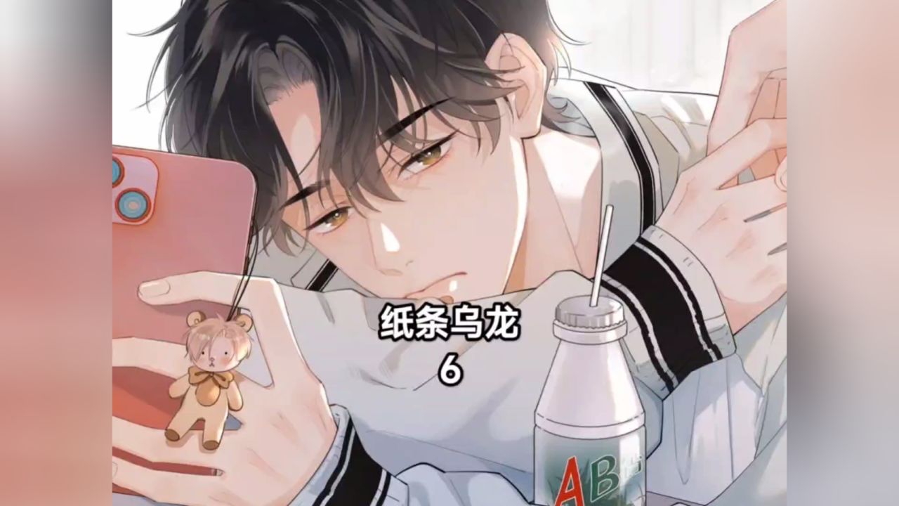 纸条乌龙解开,任之初不服想抓沈忱把柄,不料沈忱直接送上门.