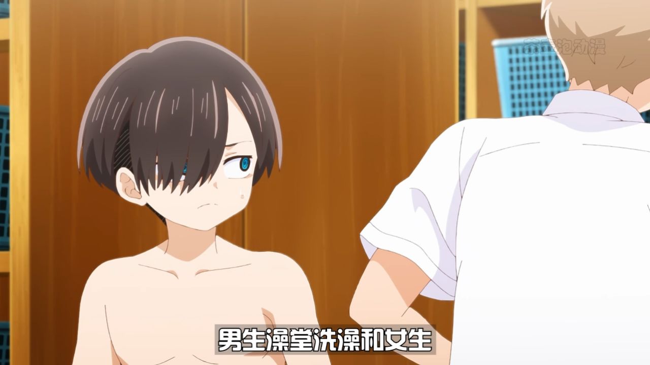 男生们进澡堂和女生进澡堂有如此大的区别 果然想的方面都这么不一样