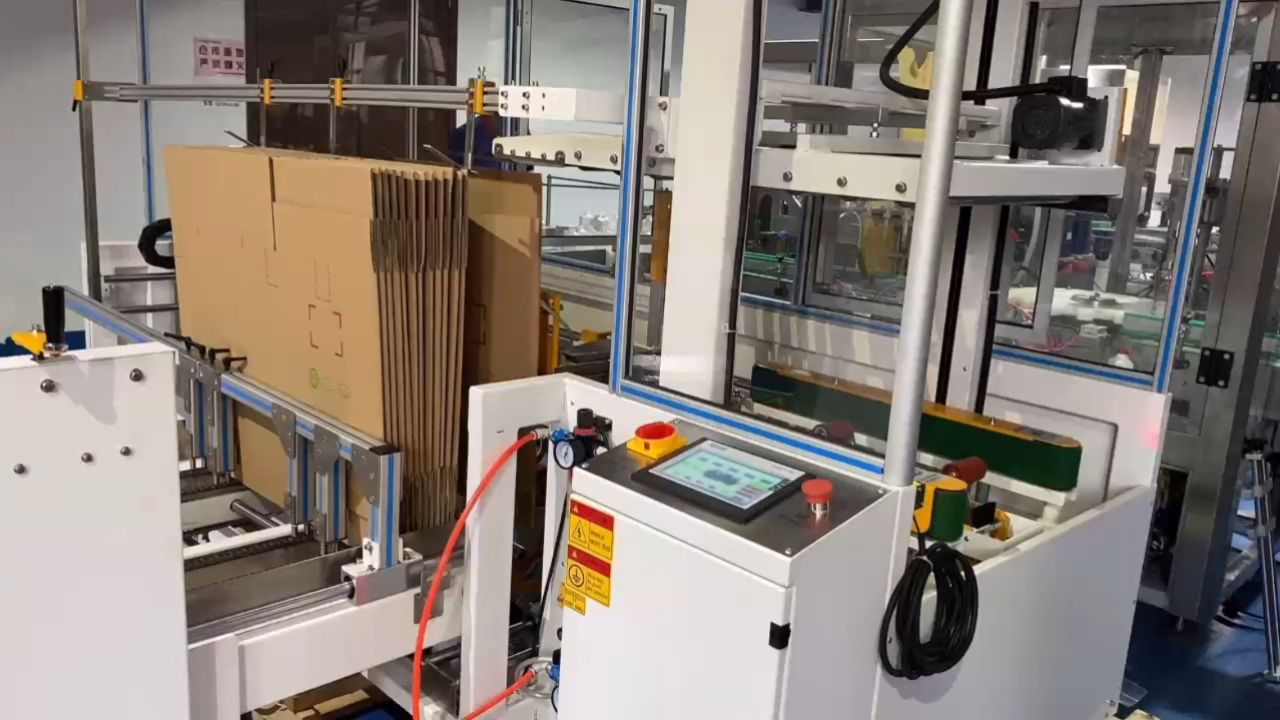 上海封箱机 自动开箱机 上海开箱机 开箱机视频 角边机