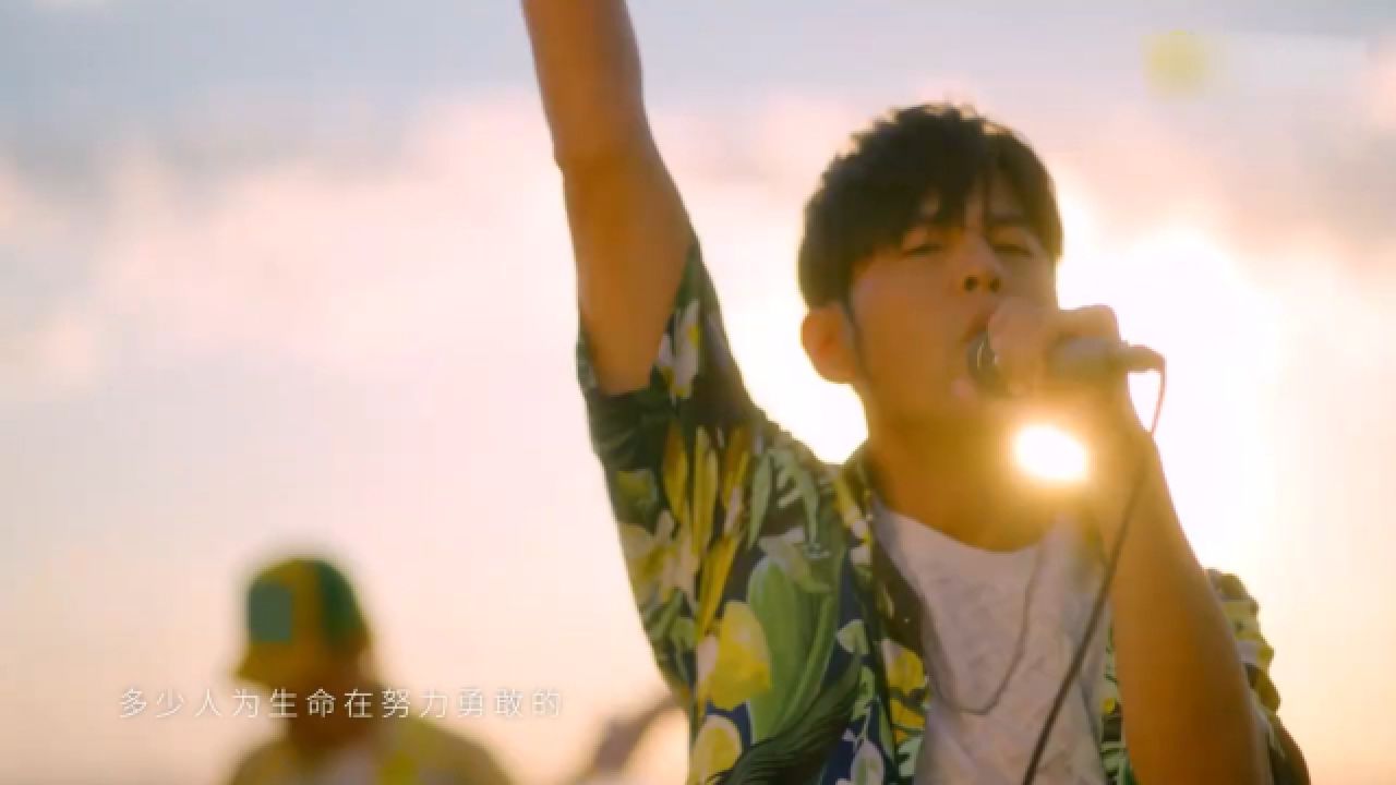 新歌来了!周杰伦最新《稻香》Remix摇滚版!雪碧宣传曲上线~_高清1080P在线观看平台_腾讯视频