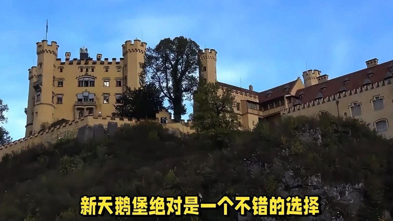 下午茶影音885 古堡德国之一 #下午茶时间#古堡#德国拼图#生活美学#诗