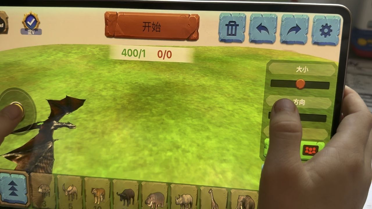 小球球动物战争模拟器11