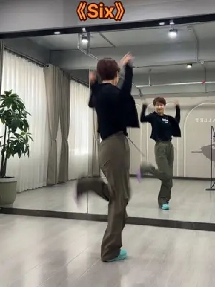 哈哈我这老骨头都快摇散架了!