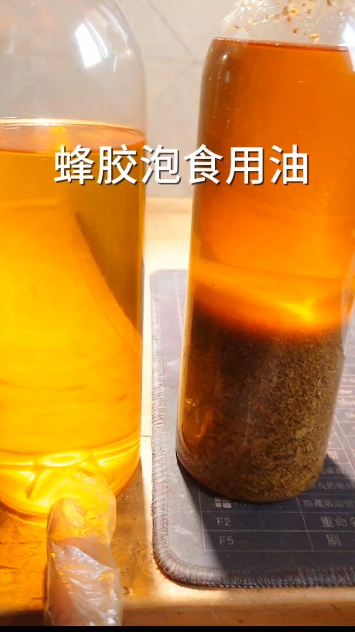 蜂胶的功效与作用及禁忌是什么(蜂胶的功效和作用?)