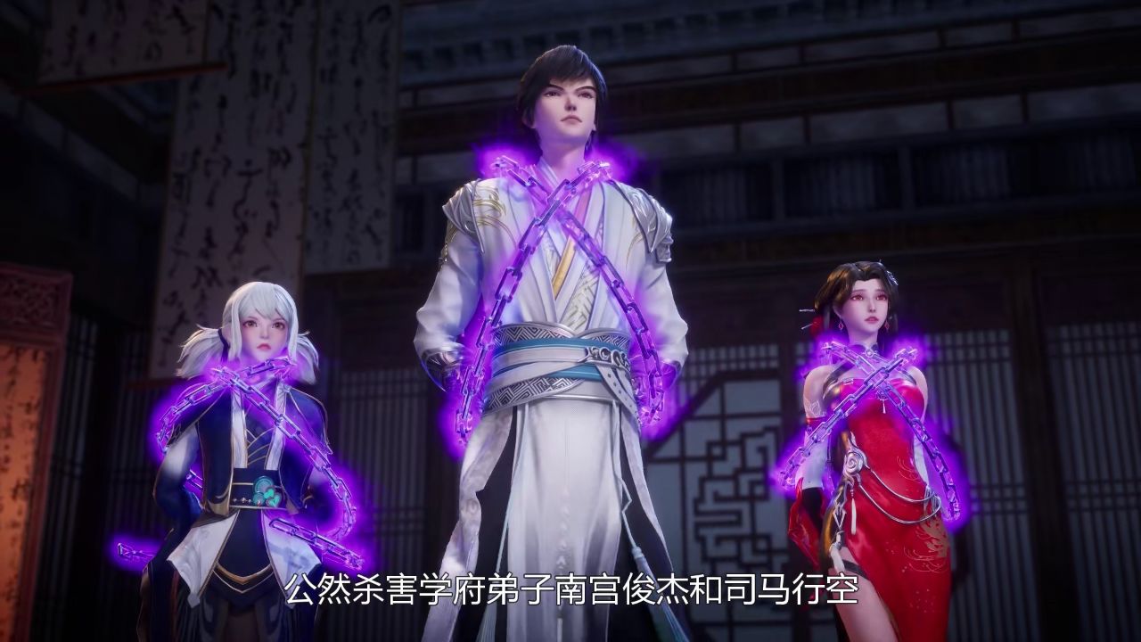 灵剑尊:楚行云被紫薇武皇活捉,三大帝尊暴怒要将其斩杀