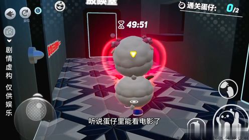 厉鬼将映《影怨》由同名电影改编,需双人配合解谜的恐怖图。_高清1080P在线观看平台_腾讯视频