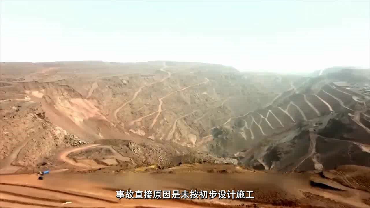 《警钟 第七季》上集