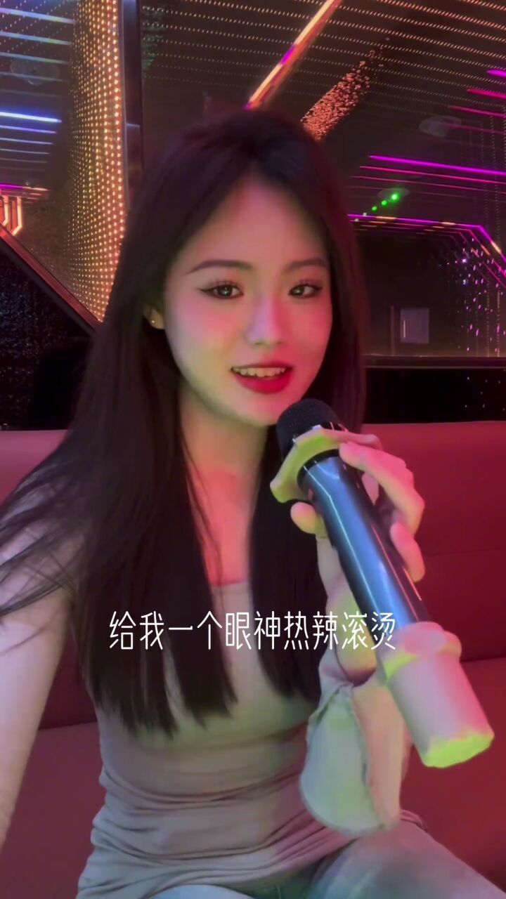 唱歌 #ktv翻唱 #迷悦纯k #套马杆 套马杆终于来了