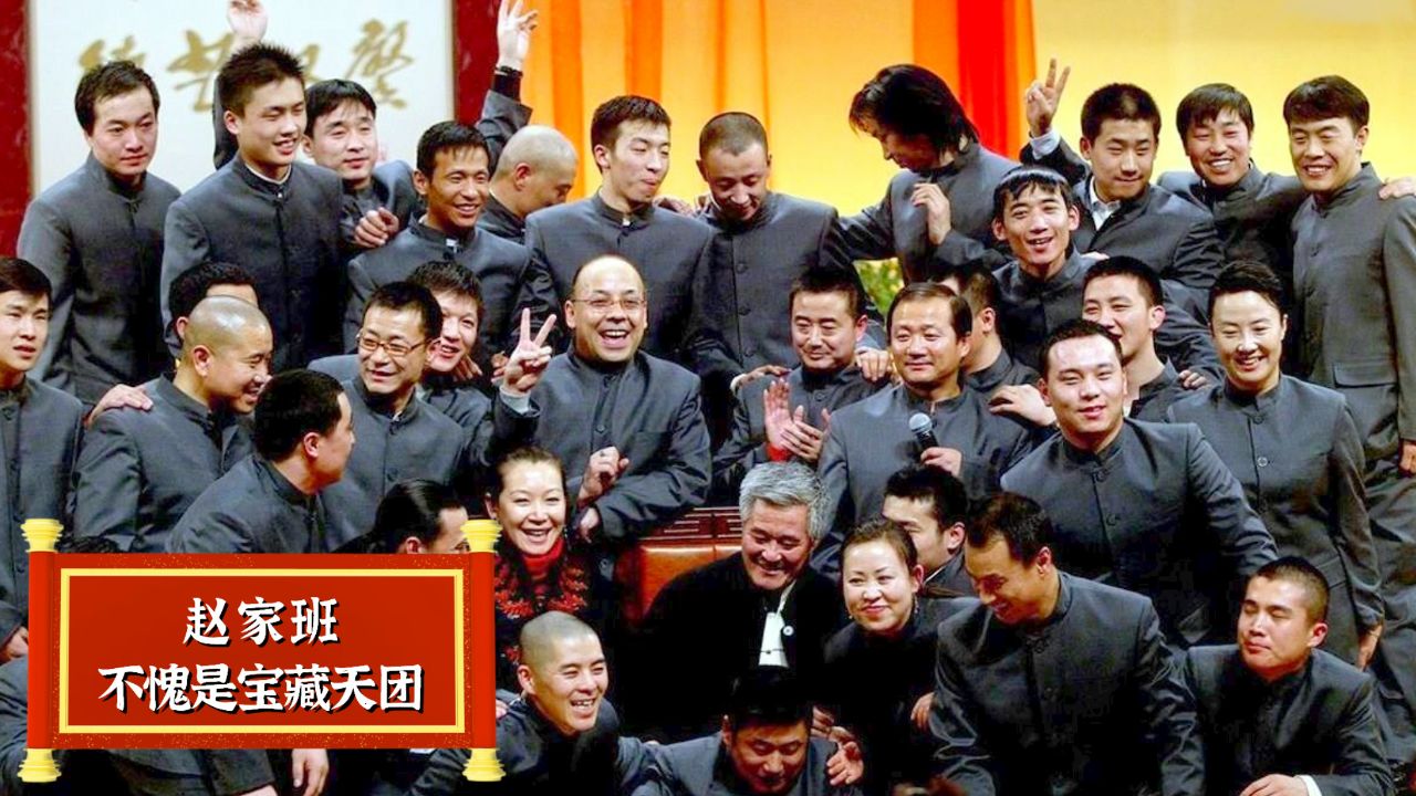 德云社弦师有多厉害?现场接弦毫不慌乱